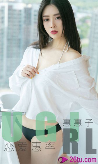 黄色上床视频