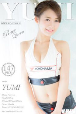 禁室培欲终结篇第5集