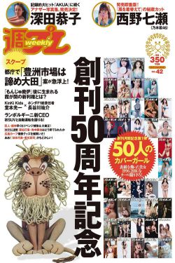 中文字幕亚洲免费无线观看日本