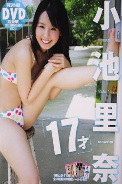 《姐姐》在线观看免费韩剧