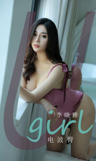 口爆潮吹中文字幕