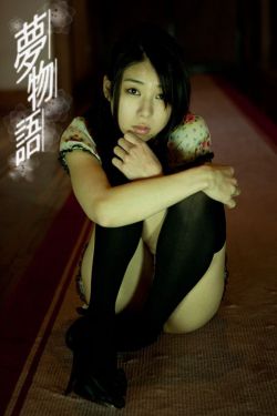 花非花雾非雾小说