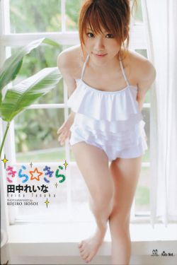 收一个小m