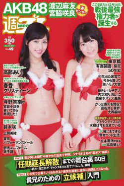 渣男渣女免费观看