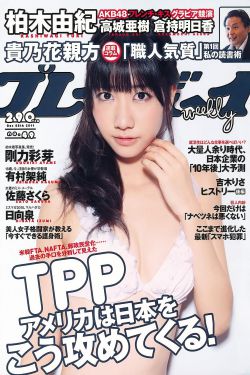 万人迷宿主高贵冷艳