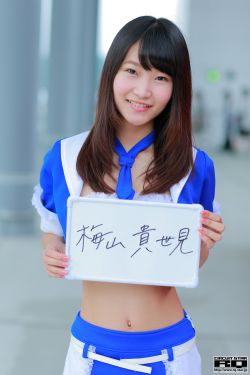 盛大易购