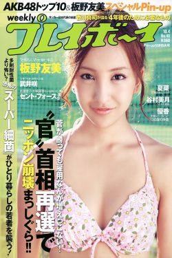 青娱乐网
