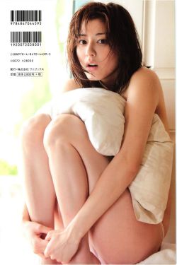 女少之共妻h
