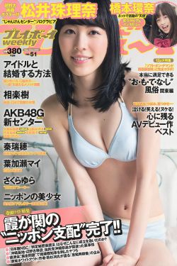 j8又粗又硬又大又爽又长网站