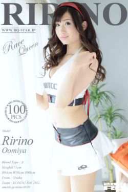 天降之物剧场版:发条装置之哀女神