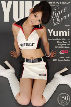 调教双性大乳浪荡美人受师尊
