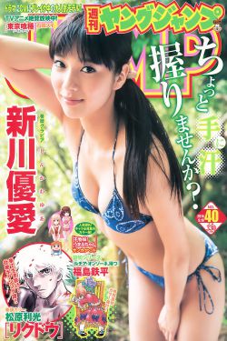神隐电视剧免费观看全集在线播放