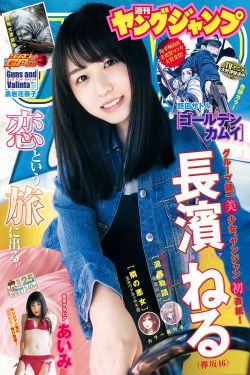 女人脱裤子让男生桶爽视频