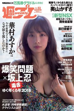 多啦a梦国语版
