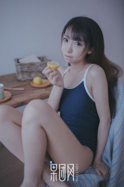 眼中钉剧情简介
