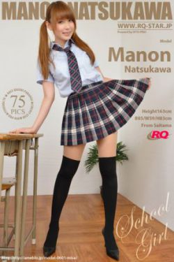 我品尝了妈妈的桃花源