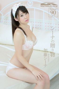 强壮公撩开我的裙子