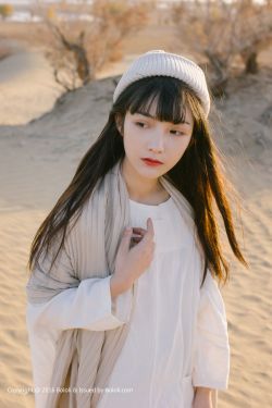 蜜战