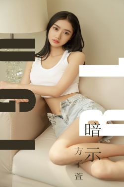AV香港经典三级级 在线观看
