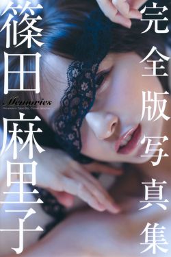 还珠格格之风儿阵阵吹大结局