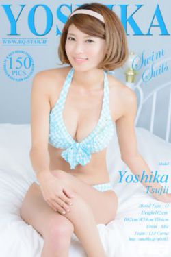 粗大h娇乳h无码视频
