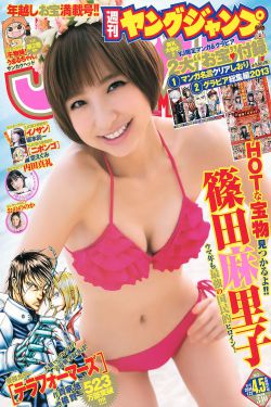 日韩一本二本三本的区别