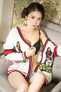 调教宝贝