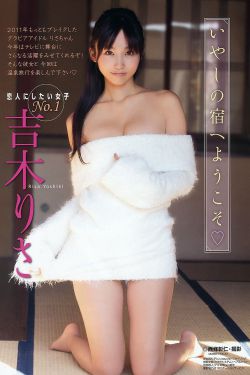 电视剧亲爱的孩子们