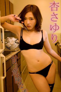 新款冰丝内裤女透明