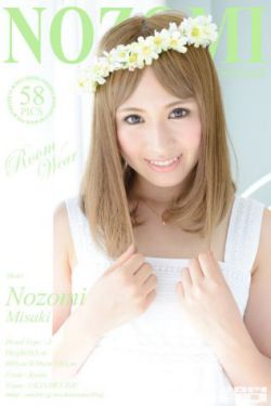 星野明bt种子全集