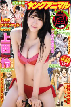 99精品视频在线观看re