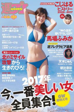刘耀文啊别顶哪儿write