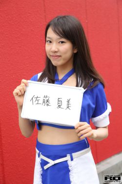 横财三千万国语