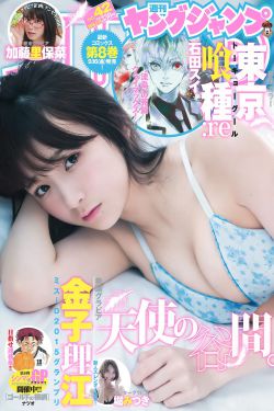 老炮儿高清