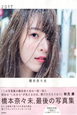 angelbeats第二季
