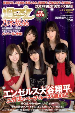 日韩精品人妻系列