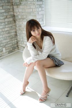 湖北绿茵