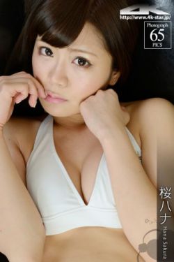 妹妹的朋友2