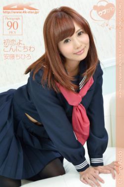小小影视日本韩国免费