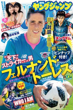 4日本私人VPS