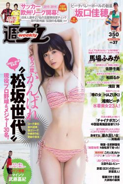 肥妞
