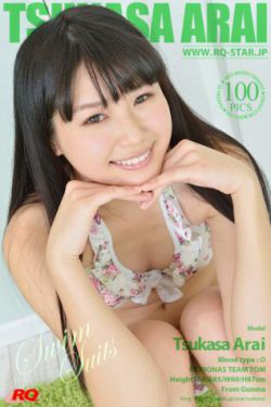 红牛x2011