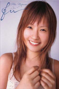 古村女人演员表