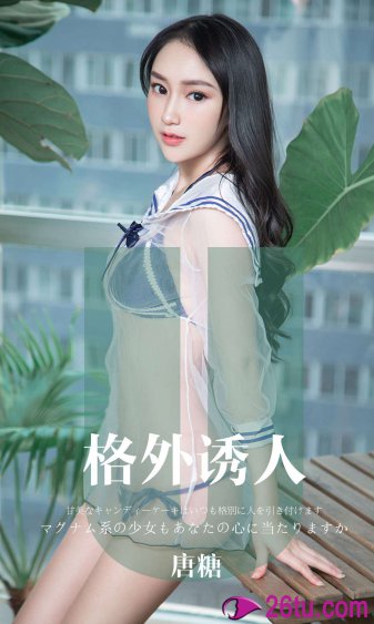 青之驱魔师第一季